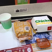 Photo taken at McDonald&amp;#39;s by ひなえく た. on 1/14/2020