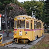 Photo taken at 都電7514号車・江戸東京たてもの園電停 by ゆきくら on 10/16/2021