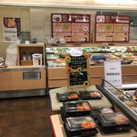 ポムの樹 和歌山ミオ北館店 レストラン ポムの樹 和歌山ミオ北館店 レストラン