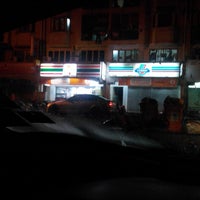 7 Eleven 2 Tips From 210 Visitors