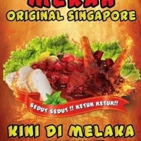 Dapur Rita Tulang Merah Original 7 Tips From 160 Visitors Photo Taken At Dapur Rita Tulang Merah Original By Aleem D On 9