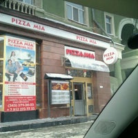 Photo taken at Pizza Mia by Дэн Д. on 1/30/2013