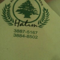 7/4/2012에 Nadine Victoria B.님이 Halim에서 찍은 사진