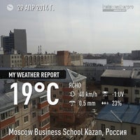 Photo taken at Moscow Business School Kazan by Dmitry D. on 4/29/2014