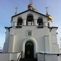 Photo taken at Богоявленский мужской монастырь by Dmitry M. on 2/10/2013