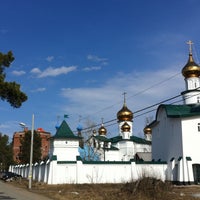Photo taken at Богоявленский мужской монастырь by Dmitry M. on 4/21/2013