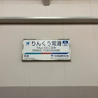 Photo taken at Rinkū-Tokoname Station by Hisaaki O. on 7/31/2023
