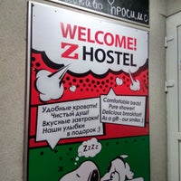 Photo taken at Z-hostel by Игорь Л. on 11/5/2017