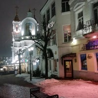 Улица Суворова - Road in Витебск