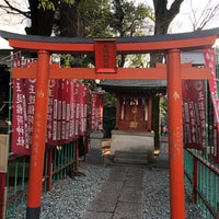 玉造稲荷神社 2 Tips From 162 Visitors 玉造稲荷神社 2 Tips From 162 Visitors