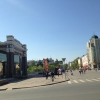 Photo taken at Московская улица by Jl on 5/9/2013
