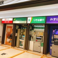 うめきたセラー Gourmet Shop In 梅田 うめきたセラー Gourmet Shop In 梅田
