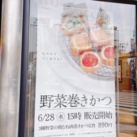 Photo taken at 松のや 十三店 by Masami on 7/4/2023