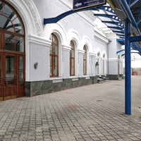 Photo taken at Sevastopol Train Station by father T. on 12/29/2019