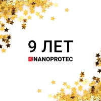 Photo taken at Nanoprotec|Нанопротек by Nanoprotec|Нанопротек on 10/24/2016