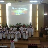 Photo taken at Церковь by Kira K. on 12/23/2012