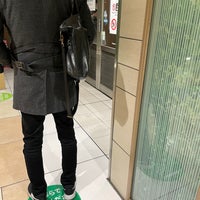 Photo taken at Smoking Area - Yaesu Shopping Mall by パセリ on 3/4/2021