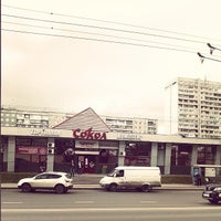 Photo taken at Сокол by Andrey U. on 6/9/2014