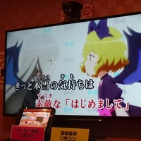カラオケ マンボウ Karaoke Box In 名古屋市