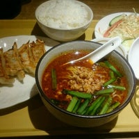 海鮮館 名古屋大学前店 Artik Kapali 名古屋市 Da Asya Restorani 海鮮館 名古屋大学前店 Artik Kapali 名古屋市 Da Asya Restorani