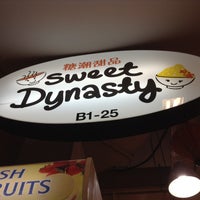 Photo taken at Sweet Dynasty by J J. on 7/13/2013