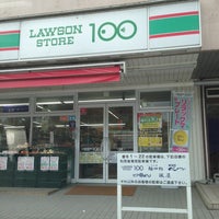 ローソンストア100 長命ヶ丘店 38 Visitors