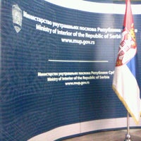 Photo taken at Ministarstvo unutrasnjih poslova by Nikola R. on 10/24/2012