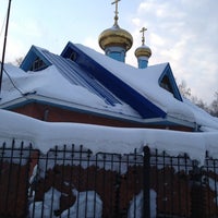 Photo taken at Храм во имя Успения Пресвятой Богородицы by Лилия💐 on 2/11/2013