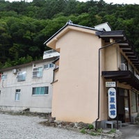 霊泉寺温泉 松屋旅館 7 Visitors 霊泉寺温泉 松屋旅館 7 Visitors