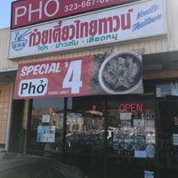 Photo taken at Pho Thai Town by Kevin 文. on 10/8/2017