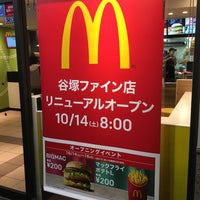 Photo taken at McDonald&amp;#39;s by 草浜 on 10/15/2017
