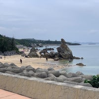 崎本部緑地公園 本部町 沖縄県