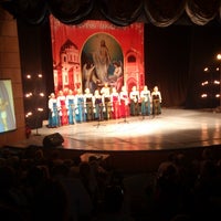 Photo taken at Лакский Музыкально-Драматический Театр им.Э.Капиева by Amina O. on 6/10/2013