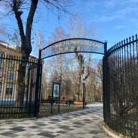 Photo taken at Черкизовский парк by Olga K. on 11/10/2021
