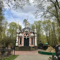 Photo taken at Преображенское кладбище by Olga K. on 5/5/2021