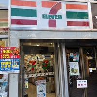 Photo taken at 7-Eleven by Sleggar_Law on 7/22/2023