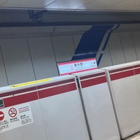 Photo taken at Oedo Line Higashi-nakano Station (E31) by Sleggar_Law on 6/6/2023