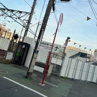 Photo taken at Araiyakushi-mae Station (SS05) by Sleggar_Law on 3/4/2023