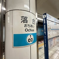 Photo taken at Ochiai Station (T02) by Sleggar_Law on 1/19/2024