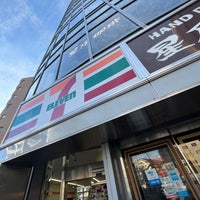 Photo taken at 7-Eleven by Sleggar_Law on 12/26/2022