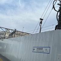 Photo taken at Araiyakushi-mae Station (SS05) by Sleggar_Law on 4/5/2023