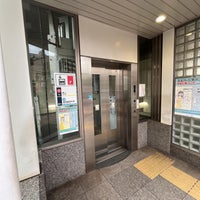 Photo taken at Ochiai Station (T02) by Sleggar_Law on 4/22/2024