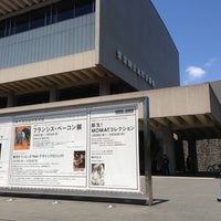 Photo taken at National Museum of Modern Art by Hiroshi M. on 5/3/2013