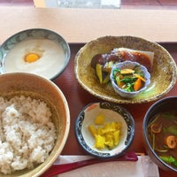 Photo taken at よって味(み)りん by Mc on 5/18/2020