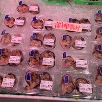 Photo taken at 魚太郎 大府店 by Mc on 8/10/2023