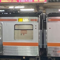 Photo taken at Okazaki Station by Mc on 2/13/2024