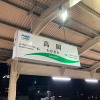 Photo taken at Takaoka Station by 福会長 on 3/30/2024