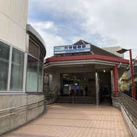 Photo taken at Anamori-inari Station (KK14) by 福会長 on 4/5/2023