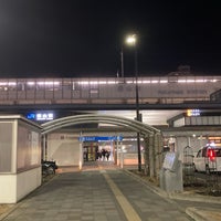 Photo taken at Fukuyama Station by 福会長 on 3/9/2024
