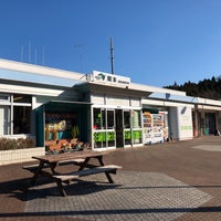 関本pa 上り Aire De Repos A 北茨城市